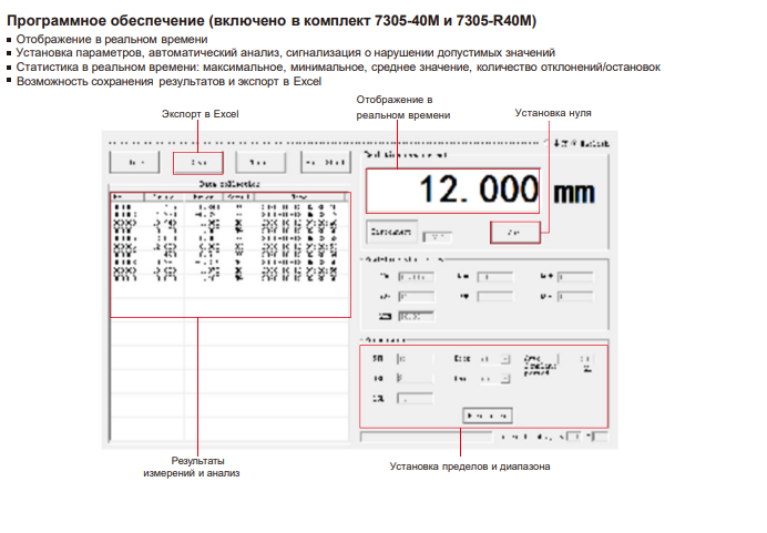 Снимок экрана 2025-02-15 141020.png Снимок экрана 2025-02-15 141020.png