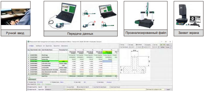 Снимок экрана 2025-02-15 145546.png Снимок экрана 2025-02-15 145546.png