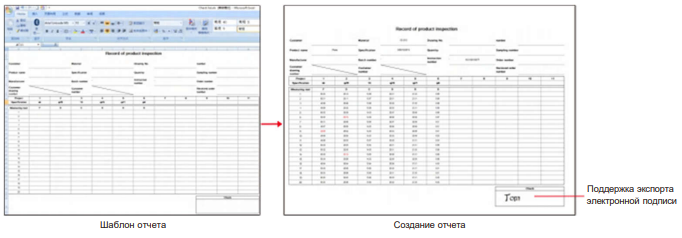 Снимок экрана 2025-02-15 145722.png Снимок экрана 2025-02-15 145722.png